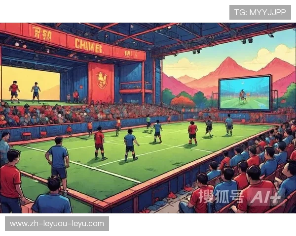 足球赛事中的全球化发展与市场影响