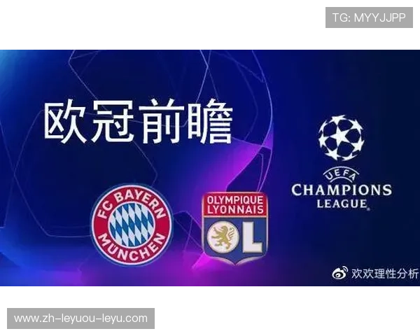 欧冠篮球赛时间表与赛程安排全览