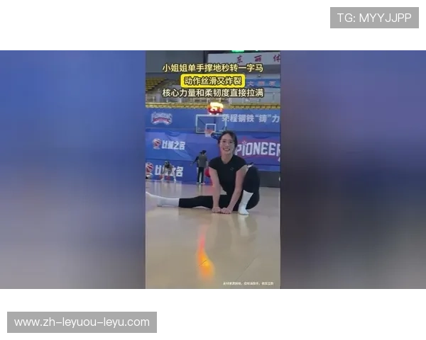 足球训练中的核心力量与爆发力提升